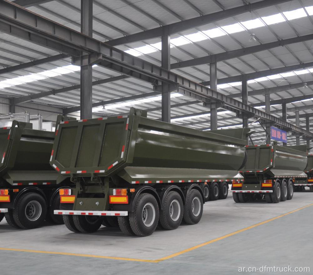 40Ton Dump Semi Trailer قلابة مقطورة للبيع