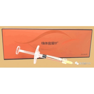 Hi Body 1.0 Produk Kecantikan Medis