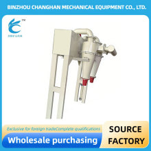 Precision Hydrocyclone for Fine Particle Recovery