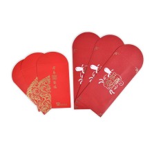 Money That The Elders Wrapped In Red Paper