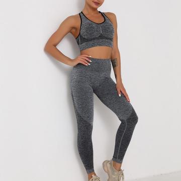 Soutien-gorge et leggings à dos nageur pour femmes