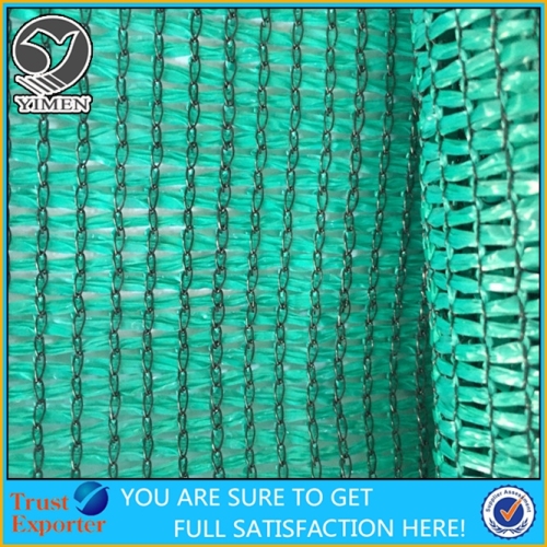 50% 60% 70% 80% Mone and Tape weaving sun Shade Net