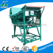 Impurities Cleaning Grape seed Sifting Machine