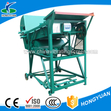 Impurities Cleaning Grape seed Sifting Machine