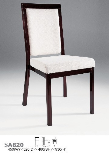 Banquet Stacking Chair