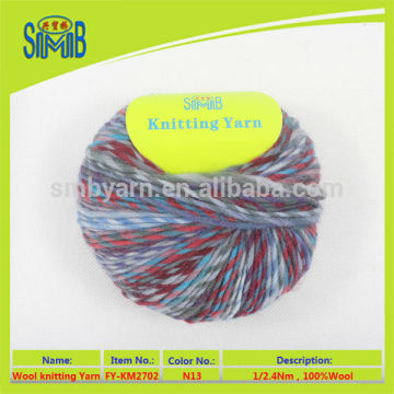 2016 made in China dyed color iceland wool yarn for knitting hat stock-lot wool yarn from Shanghai