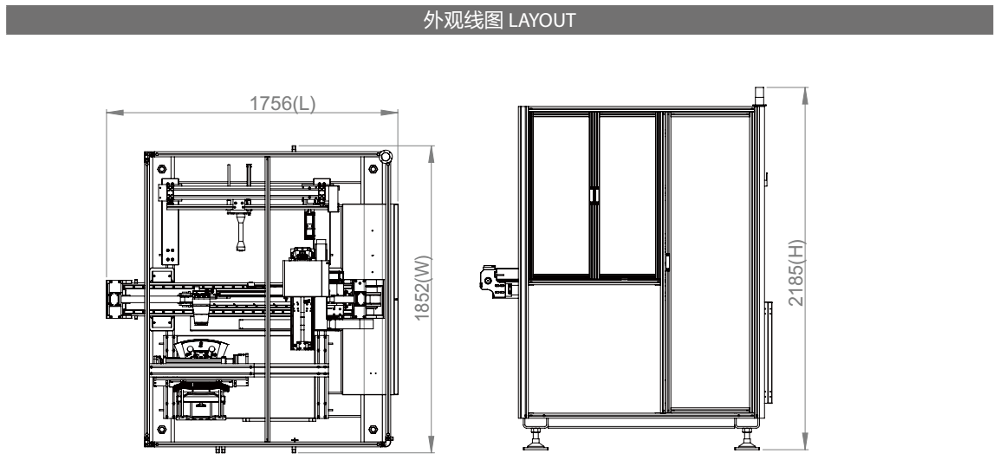 3D Cup In Mold Labelling Machine for Injection Molding,IML System