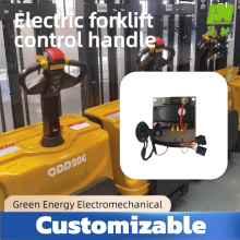 Industrial Grade Programmable Vehicle Controller