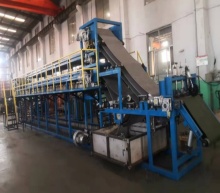 Hanging Type Batch Off Rubber Cooling Equipment/Batch-off Cooler