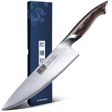 HOSHANHO Professional Chef's Knife - 8 Inch High-Class Ultra Sharp Kitchen Knife