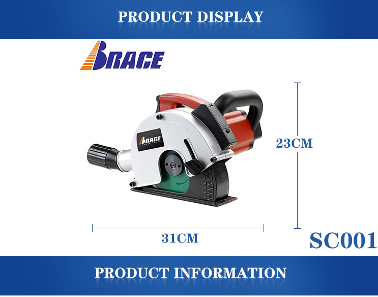 125mm Concrete Wall Cutting Machines