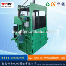 PET Bottle Baler