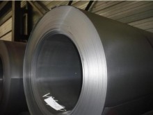 Cold Rolled Steel Coils?