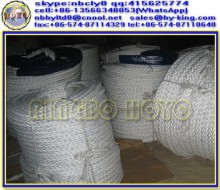 12 strand 52mm cheap nylon rope , marine polypropylene rope , nylon rope for ship