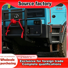 High Quality Electric Mining Truck Crossbeam