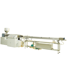 1 Color Plastic Drinking Straw Making Machine - Plastic Straw Extruder Production Line