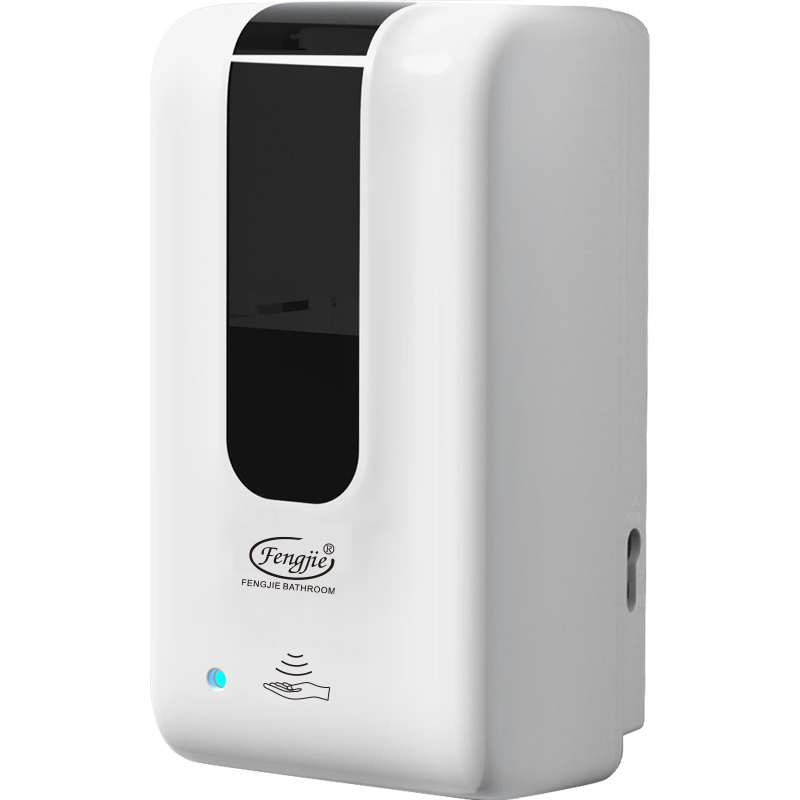 Spray Hand Sanitizer Dispenser Soap Dispenser,Soap Sensor Dispenser,Automatic Soap Dispenser Pump