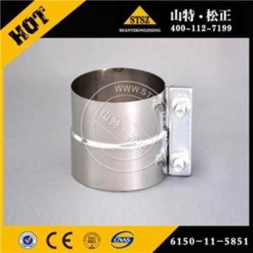 PC300-7 Muffler Clamp 6150-11-5851 untuk aksesori penggali