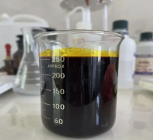 Ferric Chloride Liquid 40% CAS 7705-08-0