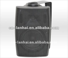 6.5" Wall Mounted Speaker public speaker box LHY6.5D