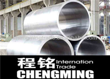 Honing Seamless Steel Pipes For Hydraulic Cylinder