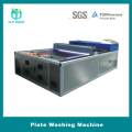 Flexo Printing Plate Washing Machine for Flexo Printer