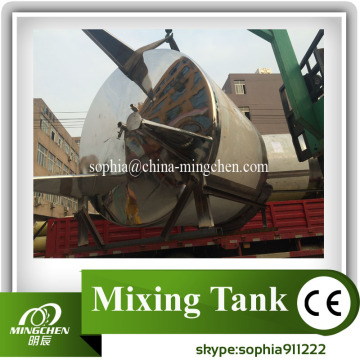 cosmetic mixer equipment , emulsion mixer