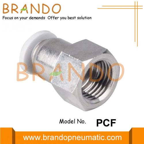 1/8 `` 1/4 &#39;&#39; خيط أنثى مستقيم هوائي اقتران سريع