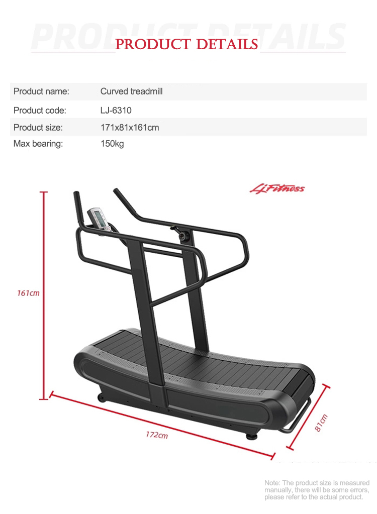 curve treadmill