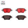 Plăcuțe de frână ceramice spate pentru Ford 1S