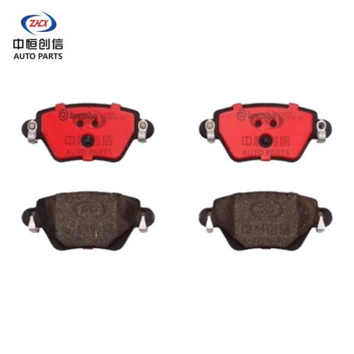 Plăcuțe de frână ceramice spate pentru Ford 1S
