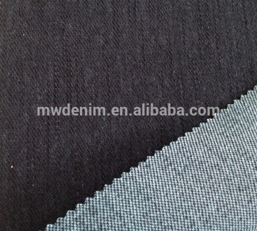 ribbed twill knit cotton slub denim