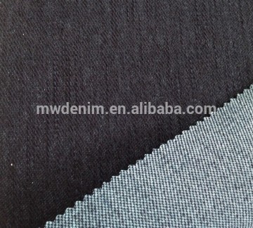 knitted ribbed twill denim fabric