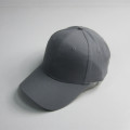 Droog Fit Polyester Blank Sport Cap