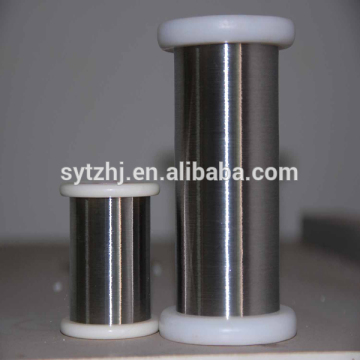 Pure nickel wire 0.025 mm buyer 99.5% 99.9%