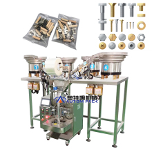 Automated Screw and Nail Packing Machine for Chinese Factories