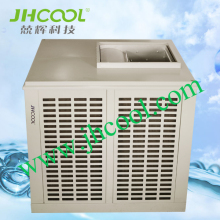 Air Cooler with Resistance to Deformation