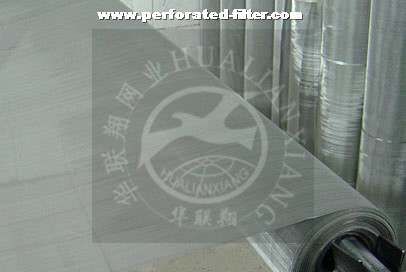 Stainless Steel Wire Mesh