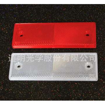 DAOMING car reflector refllective