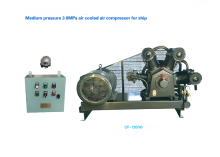 3.0Mpa Marine Air compressor CF120