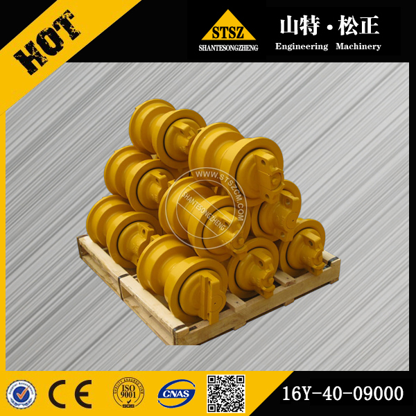 SD16 ROLLER TRACK 16Y-40-09000