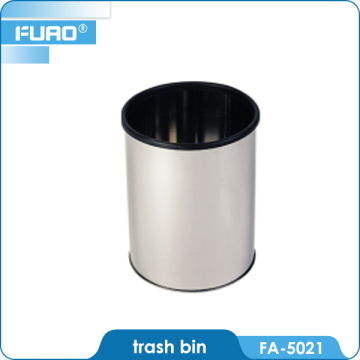 FUAO Metal Round Dust bin/Waste Bin