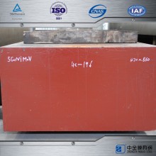 SKT4 mild steel pipe
