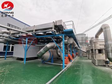 Deodorizer tubular condenser for fish meal plant