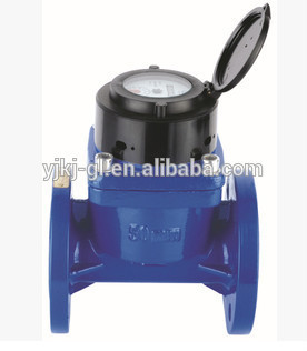 50mm Agriculture Water Meter