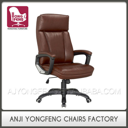 Office chair new design cheap price contemporary home office furniture