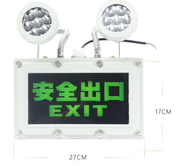 Explosion Proof Lamp / Security Lamp / Emergency Exit Lamp