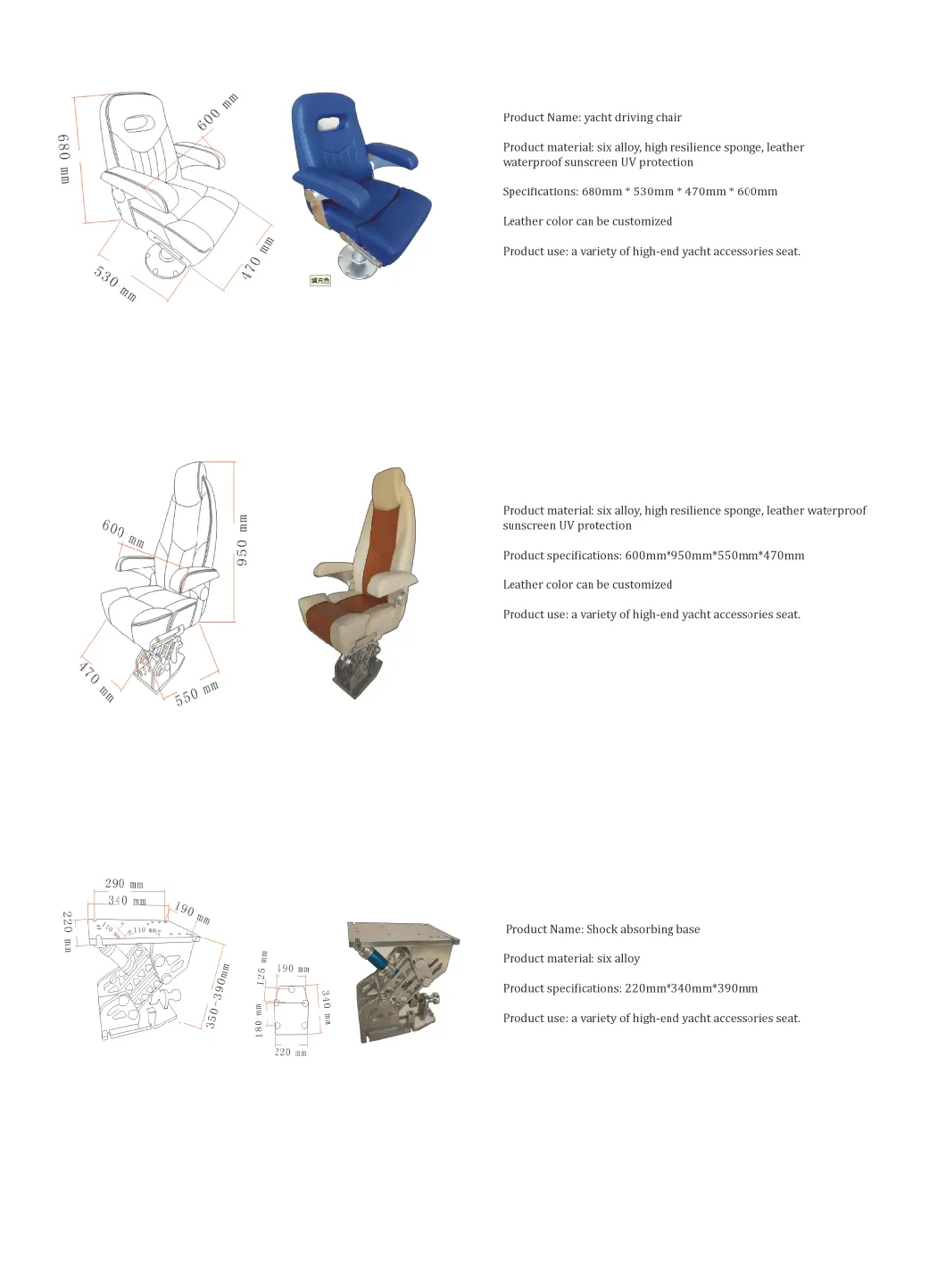 Marine Seat for Yacht Comfortable and Luxury Marine PVC PU Yacht Seat