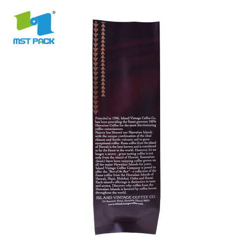 Printed Plastic Side Gusset Coffee Bag