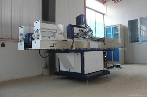 tube/ penholder automatic screen printer